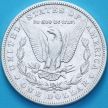 Монета США 1 доллар 1890 год. Доллар Моргана. S