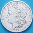 Монета США 1 доллар 1891 год. Доллар Моргана. О