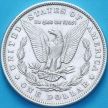 Монета США 1 доллар 1892 год. Доллар Моргана Монета США 1 доллар 1892 год. Доллар Моргана