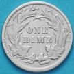 Монета США 10 центов 1878 год. Seated Liberty Dime. Серебро.