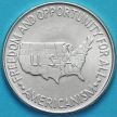 Монета США 50 центов 1952 год. Джордж Вашингтон Карвер и Букер Талиафер Вашингтон. Серебро.