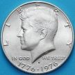 Монета США 50 центов 1976 год. S. 200 лет независимости. Серебро