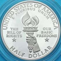 США 50 центов 1993 год. S. Билль о правах, Джеймс Мэдисон. Серебро.