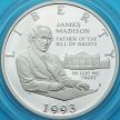 Монета США 50 центов 1993 год. S. Билль о правах, Джеймс Мэдисон. Серебро.