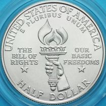 США 50 центов 1993 год. W. Билль о правах, Джеймс Мэдисон. Серебро.