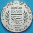Монета США 50 центов 1994 год. D. Чемпионат мира по футболу.