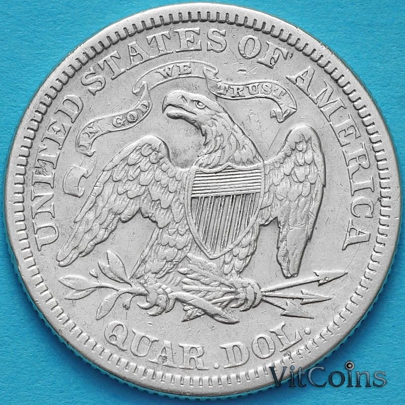 Монета США 1/4 доллара 1871 год. Серебро.