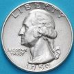 Монета США 25 центов 1959 год. Филадельфия. Серебро
