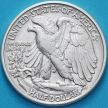Монеты США 50 центов 1940 год. Серебро.