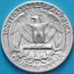 Монета США 25 Центов 1954 год. D. Серебро