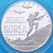 Монеты США 1 доллар 1991 год. Корейская война. Серебро. Пруф.