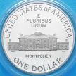 Монеты США 1 доллар 1993 год. Джеймс Мэдисон. Серебро. Пруф.