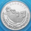 Монеты США 1 доллар 1991 год. Мемориал Рашмор. Серебро. Пруф.