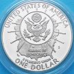 Монеты США 1 доллар 1991 год. Мемориал Рашмор. Серебро. Пруф.