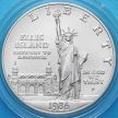 Монеты США 1 доллар 1986 год. 100 лет Статуе Свободы. Серебро.