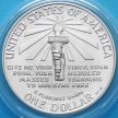 Монеты США 1 доллар 1986 год. 100 лет Статуе Свободы. Серебро.