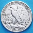 Монеты США 50 центов 1946 год. Серебро