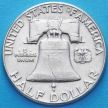 Монета США 50 центов 1963 год. Серебро