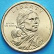 Монета США 1 доллар 2013 год. Сакагавея. Делаверский договор 1778 года. P