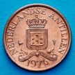 Монета Нидерландские Антилы 1 цент 1976 год.