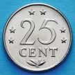 Монета Нидерландских Антил 25 центов 1970-1985 год. XF