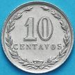 Монета Аргентина 10 сентаво 1933 год.