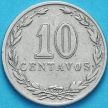 Монета Аргентина 10 сентаво 1922 год.