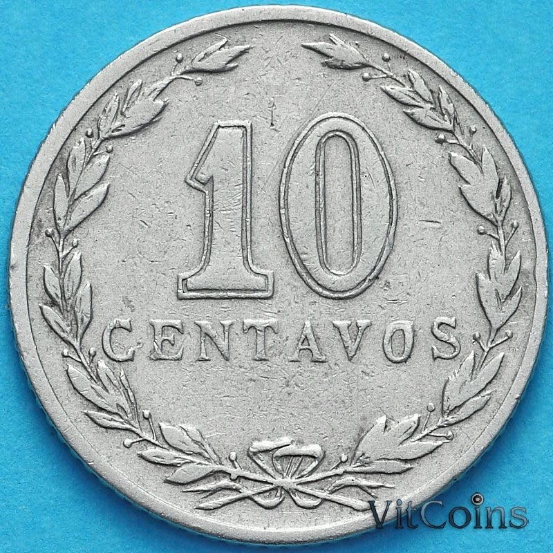 Монета Аргентина 10 сентаво 1920 год.