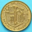 Монета Аргентина 10 песо 1985 год. Зал независимости в Тукумане
