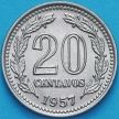 Монета Аргентина 20 сентаво 1957 год.