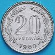 Монета Аргентина 20 сентаво 1960 год.