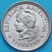 Монета Аргентина 20 сентаво 1958 год.