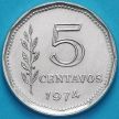 Монета Аргентина 5 сентаво 1974 год.