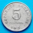 Монета Аргентина 5 сентаво 1954 год.