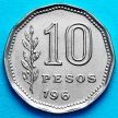 Монета Аргентина 10 песо 1964 год.