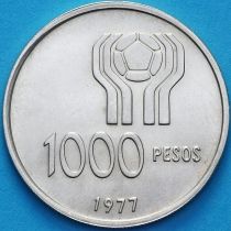 Аргентина 1000 песо 1977 год. Чемпионат мира по футболу. Серебро