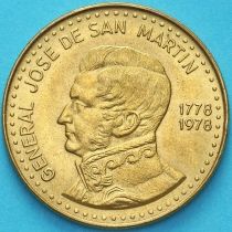 Аргентина 100 песо 1978 год. Генерал Хосе де Сан Мартин.