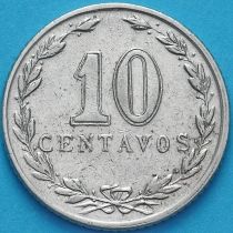 Аргентина 10 сентаво 1942 год.