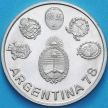 Монета Аргентина 2000 песо 1977 год. Чемпионат мира по футболу. Серебро