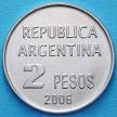 Монета Аргентины 2 песо 2006 год. Защита прав человека.