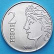 Монета Аргентины 2 песо 2010 год. 75 лет Центральному Банку.