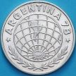 Монета Аргентина 3000 песо 1977 год. Чемпионат мира по футболу. Серебро