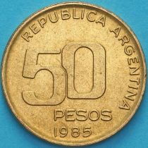 Аргентина 50 песо 1985 год. 50 лет Центральному Банку. UNC