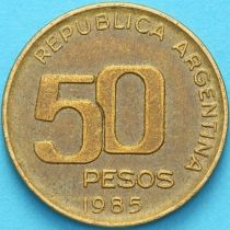 Аргентина 50 песо 1985 год. 50 лет Центральному Банку