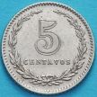 Монета Аргентины 5 сентаво 1942 год.