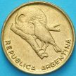 Монета Аргентина 1/2 сентаво 1985 год.