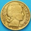 Монета Аргентина 20 сентаво 1944 год.