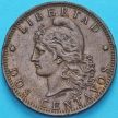 Монета Аргентина 2 сентаво 1885 год. №1
