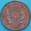 Монета Аргентина 2 сентаво 1885 год. №2