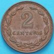 Монета Аргентина 2 сентаво 1939 год.